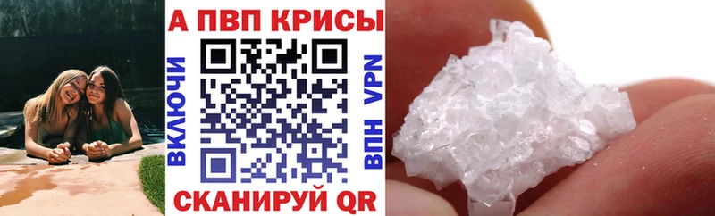 Купить наркотики цена Салават ГАШ  Бутират  Кокаин  Меф мяу мяу  Конопля 