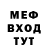 Метадон methadone Naveh Blu