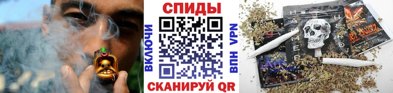цены наркотик  МЕГА зеркало  БУТИРАТ бутандиол  Салават 