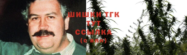 MDMA Алексин