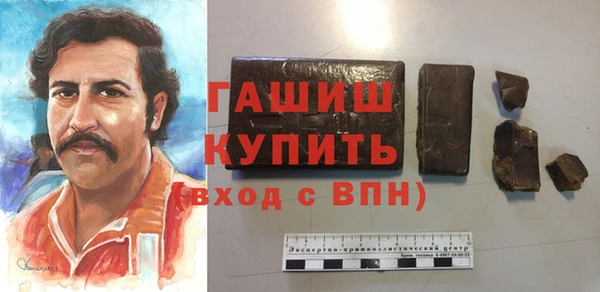 ешки Алзамай
