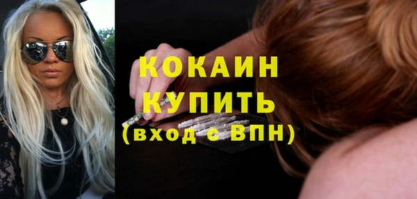 тгк Алексеевка