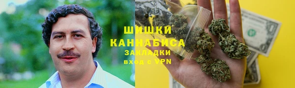 ешки Алзамай