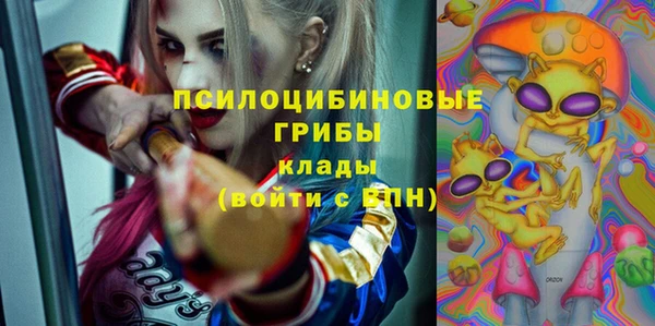 прущая мука Абдулино