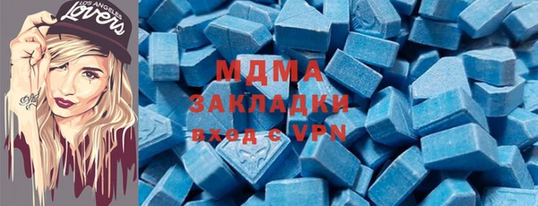 тгк Алексеевка