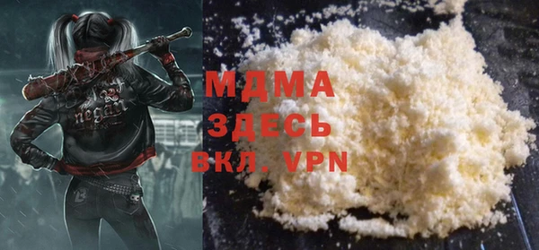 прущая мука Абдулино