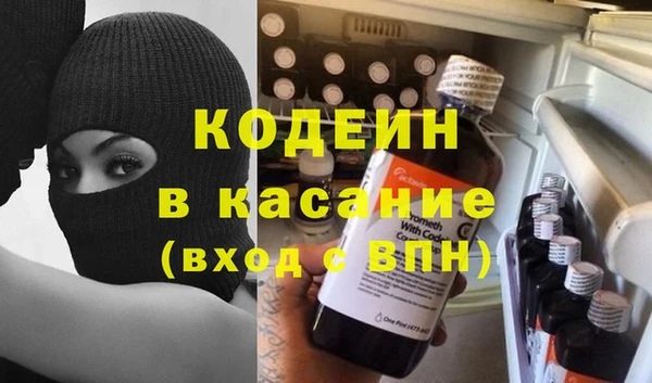 тгк Алексеевка