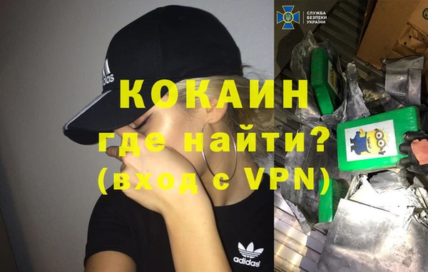 MDMA Алексин