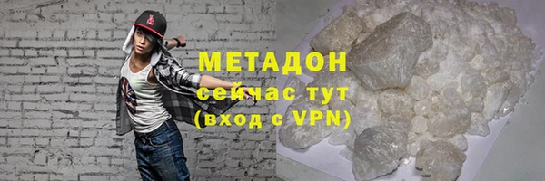 ешки Алзамай