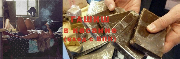 тгк Алексеевка