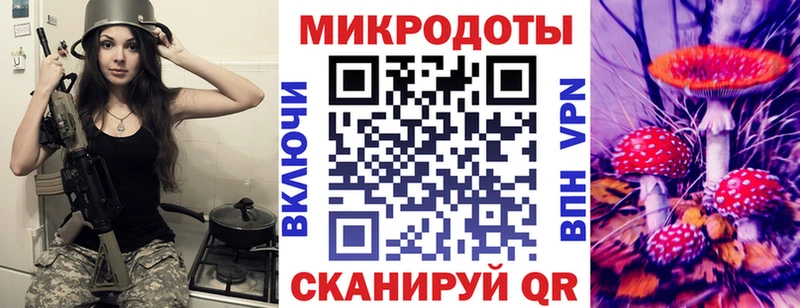 ОМГ ОМГ как зайти  Салават  Псилоцибиновые грибы мухоморы  дарнет шоп 